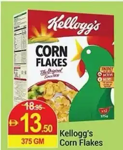 New W Mart Kellogg's Corn Flakes offer