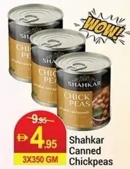 New W Mart Shahkar canned chick peas offer