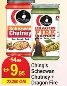 New W Mart Ching's Schezwan Chutney + Dragon Fire offer