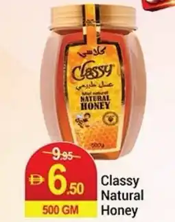 New W Mart Classy natural honey offer
