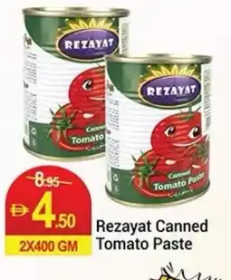 New W Mart Rezayat Canned Tomato Paste offer