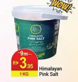 New W Mart Himalayan Pink Salt offer