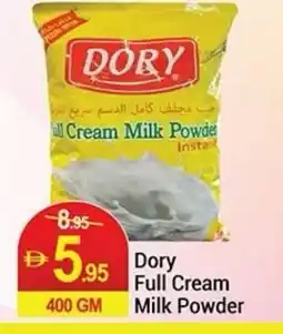 New W Mart Dory Full Cream Milk Powder offer