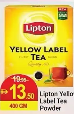 New W Mart Lipton Yellow Label Tea Powder offer