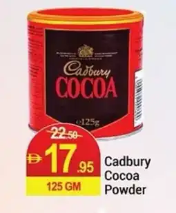 New W Mart Cadbury Cocoa Powder offer