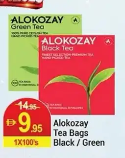 New W Mart Alokozay Tea Bags Black/Green offer