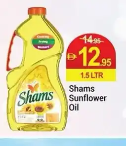 New W Mart Shams Sunflower Oil offer