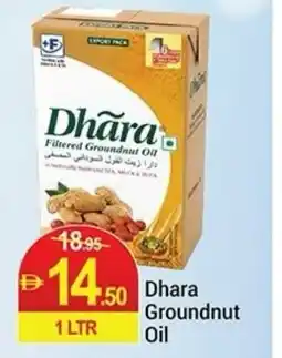 New W Mart Dhara Groundnut Oil offer