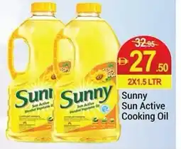 New W Mart Sunny Sun Active Cooking Oil offer