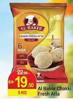 New W Mart Al Baker Chakki Fresh Atta offer