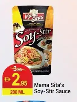 New W Mart Mama Sita's Soy-Stir Sauce offer