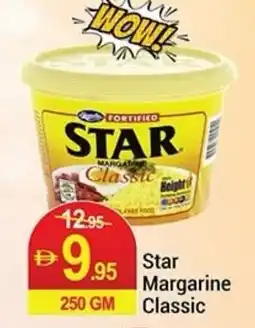 New W Mart Star margarine classic offer
