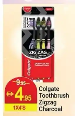 New W Mart Colgate Toothbrush Zigzag Charcoal offer