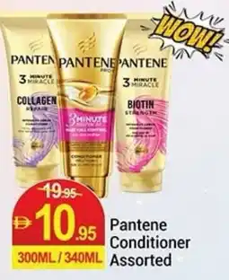 New W Mart Pantene Conditioner offer