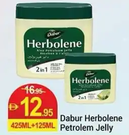 New W Mart Dabur Herbolene Petrolem Jelly offer