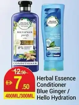 New W Mart Herbal Essence Conditioner Blue Ginger Hello Hydration offer