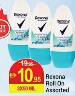 New W Mart Rexona Roll On Assorted offer