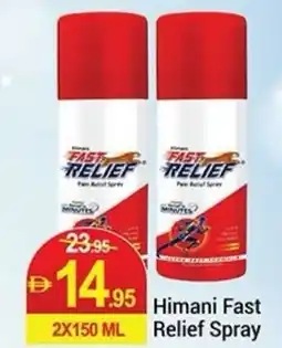 New W Mart Himani Fast Relief Spray offer