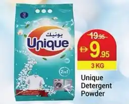 New W Mart Unique Detergent Powder offer