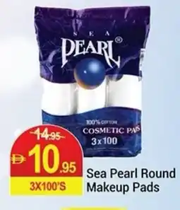 New W Mart Sea Pearl Round Makeup Pads offer
