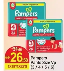 New W Mart Pampers Pants Size Vp offer