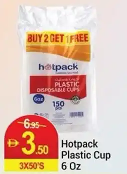 New W Mart Hotpack Plastic Cup 6 Oz offer