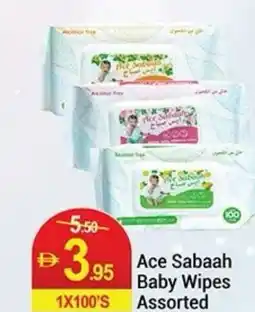 New W Mart Ace Sabaah Baby Wipes offer