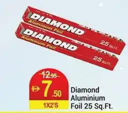 New W Mart Diamond Aluminium Foil offer
