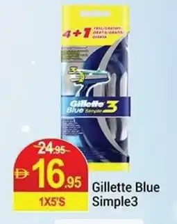 New W Mart Gillette Blue Simple3 offer