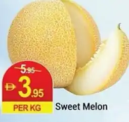 New W Mart Sweet melon offer