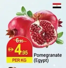 New W Mart Pomegranate offer