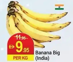 New W Mart Banana Big offer
