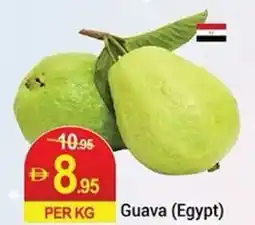 New W Mart Guava (Egypt) offer