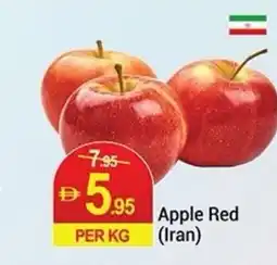 New W Mart Apple offer