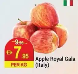 New W Mart Apple Royal Gala offer