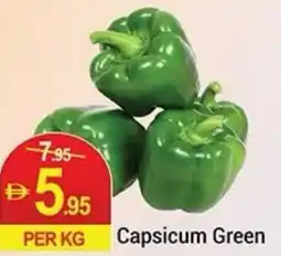 New W Mart Capsicum Green offer