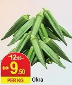 New W Mart Okra offer