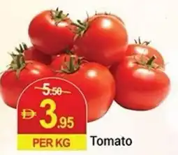 New W Mart Tomato offer