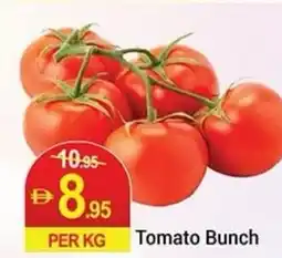 New W Mart Tomato Bunch offer