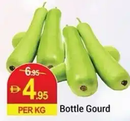 New W Mart Bottle Gourd offer