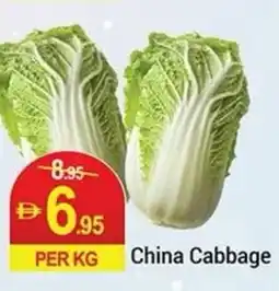 New W Mart China Cabbage offer