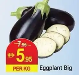 New W Mart Eggplant Big offer