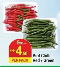 New W Mart Bird Chilli Red/Green offer