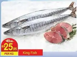 New W Mart King Fish offer