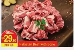 New W Mart Pakistan Beef with Bone offer