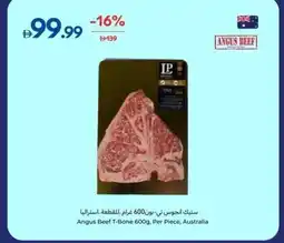Carrefour Angus Beef T-Bone, Australia offer