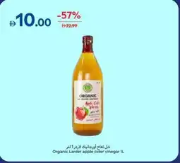 Carrefour Organic Larder apple cider vinegar offer