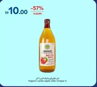 Organic Larder apple cider vinegar