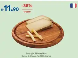 Carrefour Comte 18 Cheese, France offer