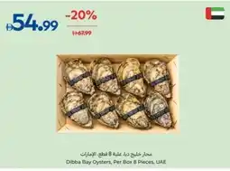 Carrefour Dibba Bay Oysters, UAE offer